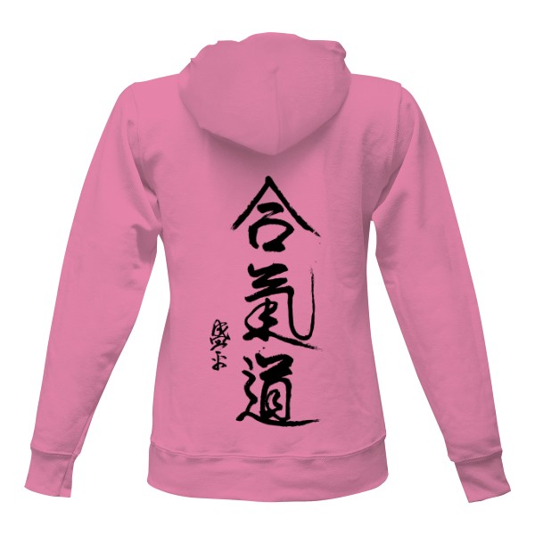 Women hoody Aikido caligraphy