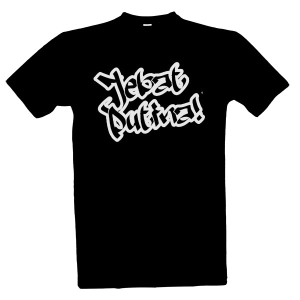 Tričko s potiskem Nový produkt