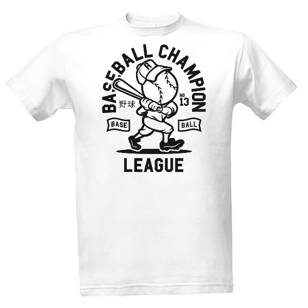 Baseball Champion Ramirez T-shirt