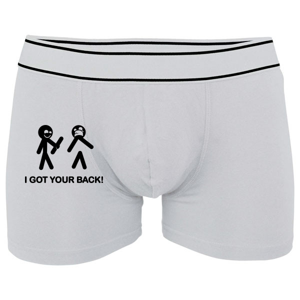 Boxerky Kariban s potiskem i got your back