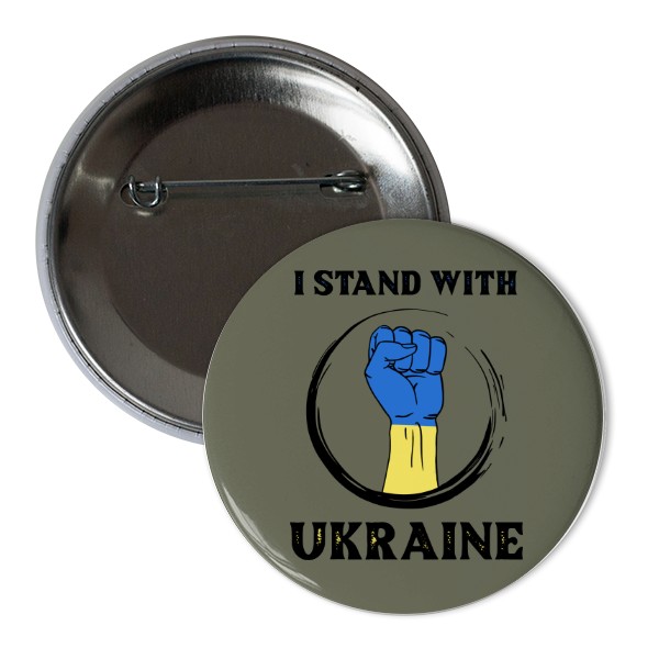 Odznáček  s potiskem I stand with Ukraine na odznáčku
