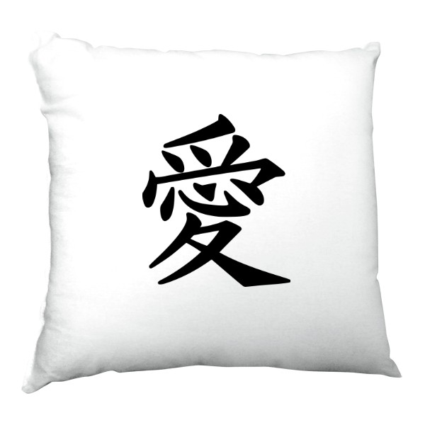 Polštář saténový s potiskem Japonský znak pro lásku 