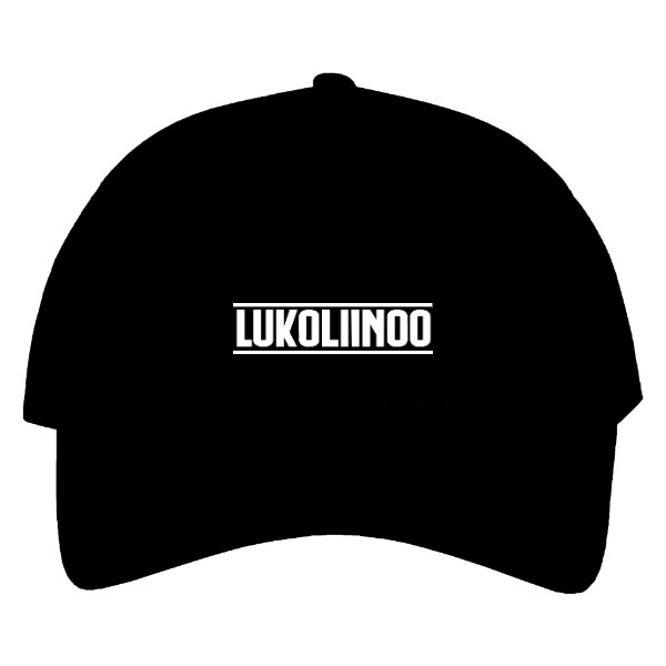 Lukoliinoo