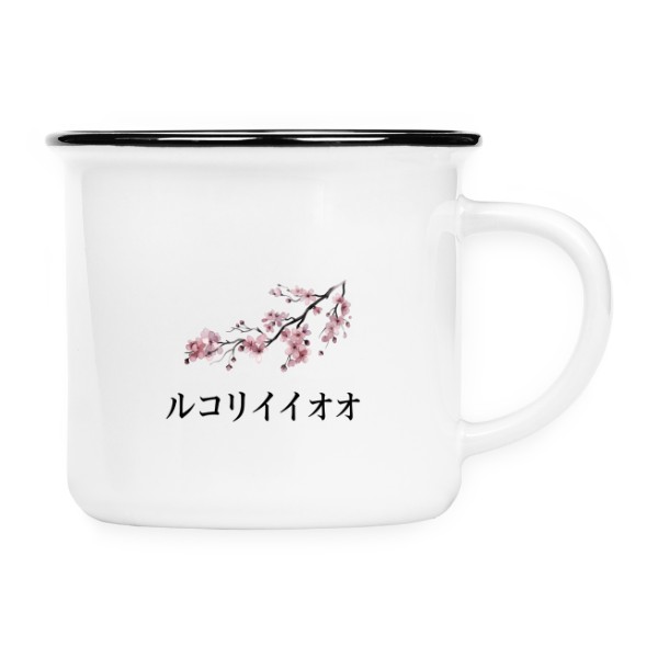 Keramikáček s potiskem Luky SAKURA