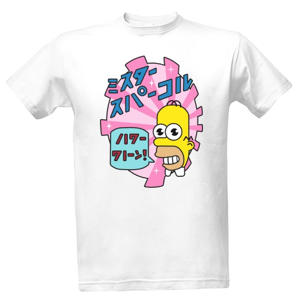 Tričko s potiskem Mr Sparkle