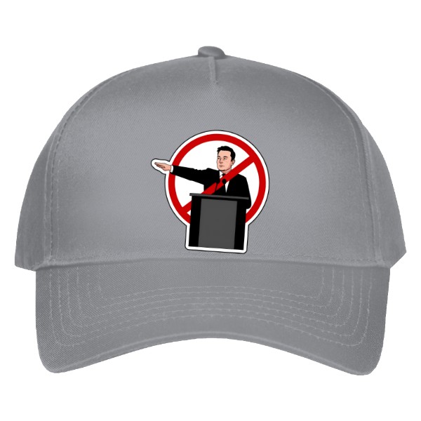 Kšiltovka s potiskem Musk-heil