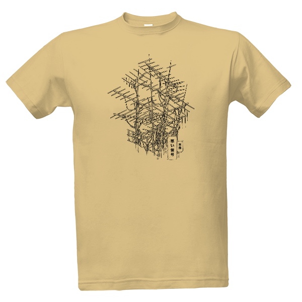 Nový produkt T-shirt