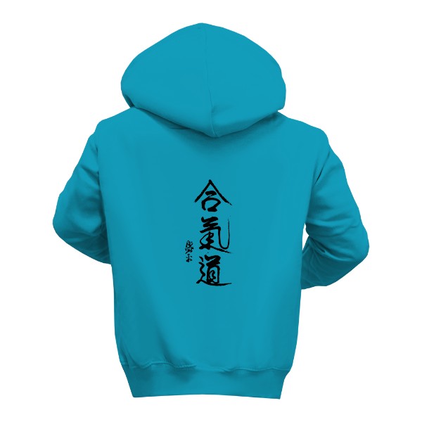 Children hoody Aikido caligraphy
