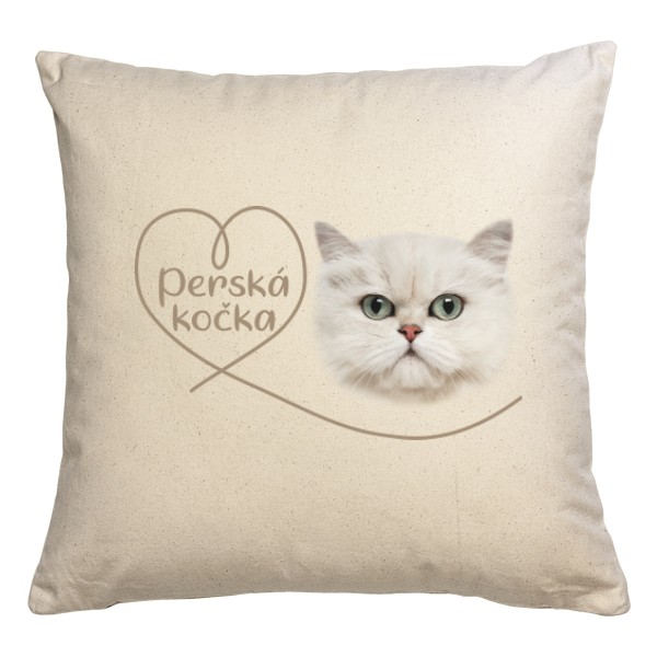 Vankúš bavlnený s potlačou Nový produkt