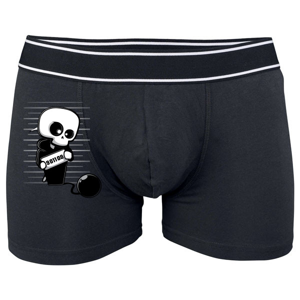 Boxerky Kariban s potiskem Právem zatčen