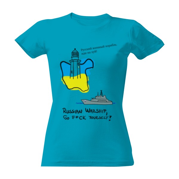 Ruská válečná lodi anglicky... dámské