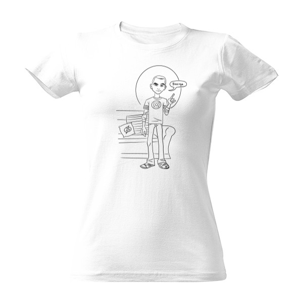 “The big bang theory” T-shirt