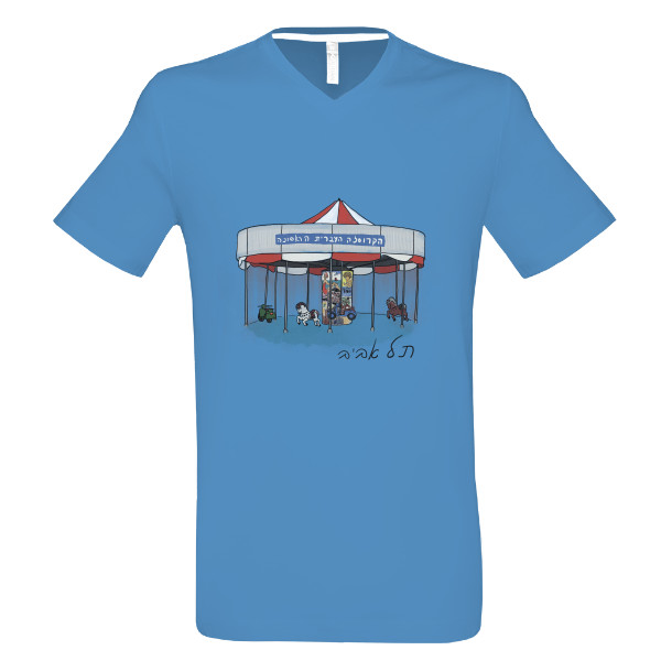 Triko Tel Aviv - kolotoč / modré