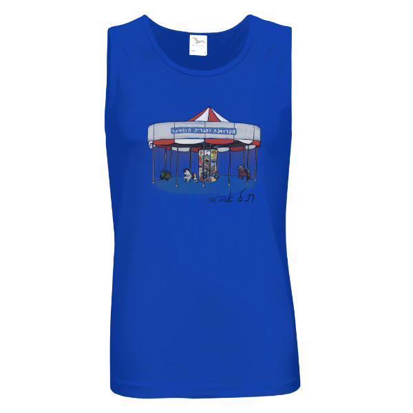 Tílko Tel Aviv - kolotoč / modré