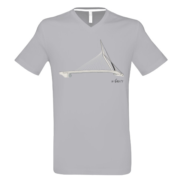 Triko Jeruzalém - lanový most / světlé