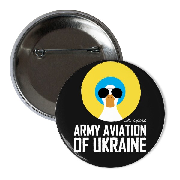 Button s potiskem Ukraine goose army dark badge