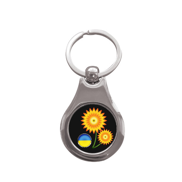 Přívěsek na klíče kolečko s potiskem Ukraine sunflowers