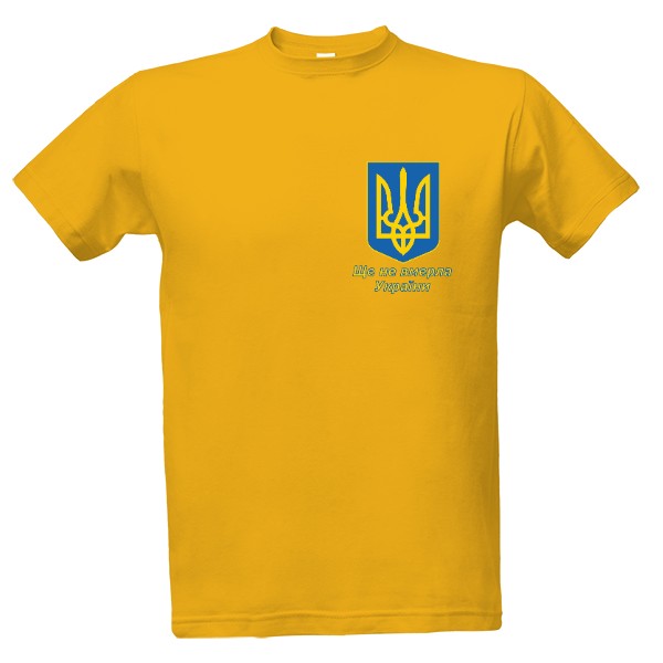 Tričko s potiskem Ukrajina znak