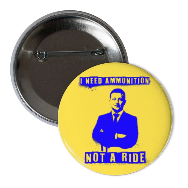 Odznak  s potlačou Nový produkt